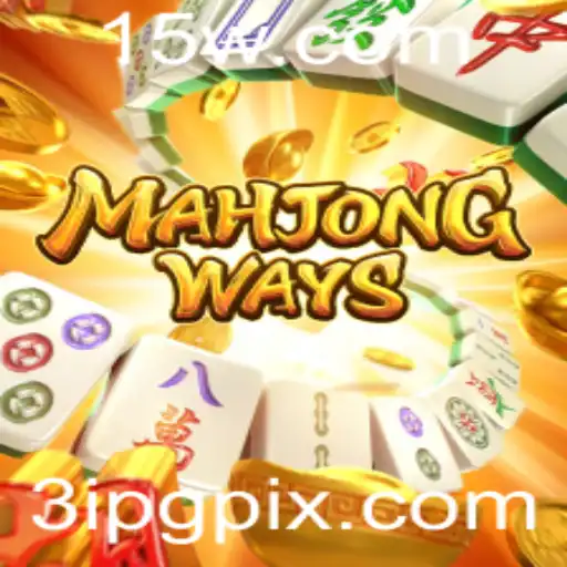 Desvendando MahjongWays: Uma Introdução ao Misterioso Mundo do Mahjong